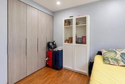 Esparina Residences (D19), Condominium #634190061